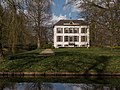 Voorstonden, la villa: Huis Voorstonden