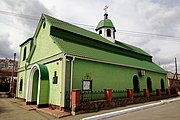 Церковь святого великомученника Димитрия УГКЦ