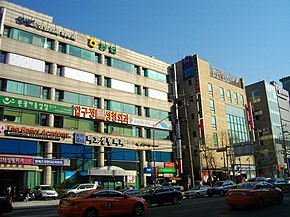 Uma rua em Apgujeong-dong