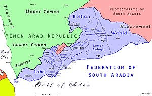 Бейхан в составе Федерации Южной Аравии
