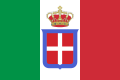 Bandera de estado del Reino de Cerdeña (1851-1861) y del Reino de Italia (1945-1946)