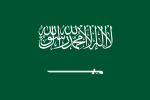 Gendèra Arab Saudi