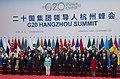 G20 Ханчжоу, 2016 год