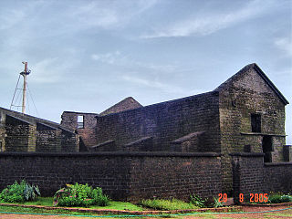 Chapel inside the fort different view