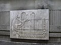 Stone glyph symbolizing the Metro station Mixiuhca located on the eastbound platform