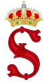 Monogramm von Königin Sophia