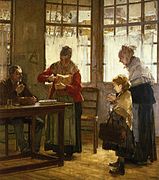 Волтер Гай, «Милосердие», 1889