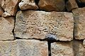 Iskrizzjoni funerarja mit-3 seklu wara Kristu. ta' Umm al-Jimal