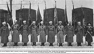 Étendards ottomans capturés par l'armée russe à Erzurum,