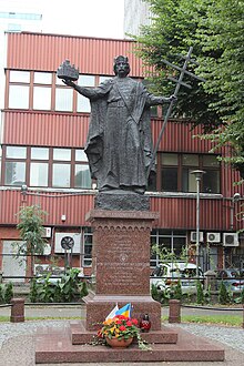 Пам'ятник князю Володимиру в Гданську поблизу костела св. Варфоломія