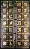 Северные двери Флорентийского баптистерия. 1403—1424. Бронза. Музей произведений искусства Собора, Флоренция