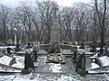 Памятник «Морякам крейсера „Варяг“» во Владивостоке (захоронение нижних чинов крейсера «Варяг» на Морском кладбище Владивостока)
