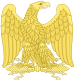 National Emblem