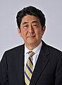 日本 内阁总理大臣安倍晋三