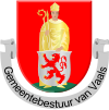 Official seal of Vaals