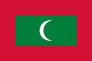 Flag of Maldives (1965)