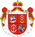 gemehrtes Wappen