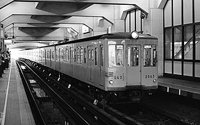 A Ginza Line 2000 series set in 1977