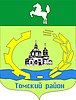 Tomsky District