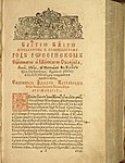 «Святитель Иоанн Златоуст», 1623 г, типография Киево-Печерской Лавры.