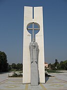 Spomenik Borisa I.