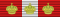 Cavaliere di Gran Croce dell'Ordine della Corona d'Italia (Regno d'Italia), 1940 - nastrino per uniforme ordinaria