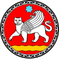 Emblem of Samarkand (Uzbekistan)