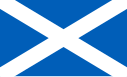 Flag of ස්කොට්ලන්තය