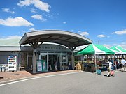 ふれあいドーム岡崎