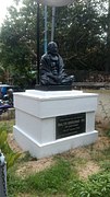 The statue of Mahatma Gandhi near the entrance