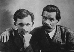 А. М. Горький с сыном Максимом Пешковым. Париж. 1912