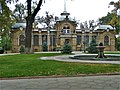 Image 51Prince Romanov Palace (from Tashkent)