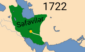 Səfəvilər Şah Sultan Hüseyn zamanında (1722)