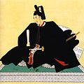 Tokugawa Iemochi.