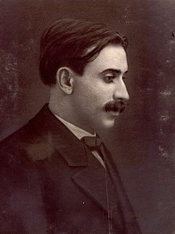 Портрет на Владимир Мусаков, 1908 г.