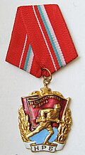 Orde van de Rode Vlag