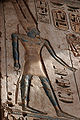 Amon, Horus, Min[5]