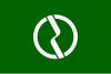 Fuchū bayrağı