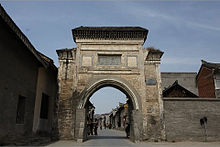 The door of Jingziguan