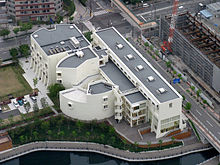 Picture of Morinomiya University of Medical Sciences