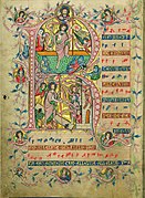Codex Gisle, created by the artist Gisela of Kerzenbroeck