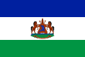 莱索托皇室旗 2006年10月4日启用至今