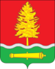 Kotovsk