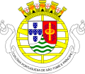 葡属圣多美和普林西比国徽（1935年－1951年）