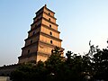 Velika pagoda divlje guske, Xi'an