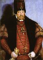 Јоахим II Брандембурски (око 1550, Гриневалд)
