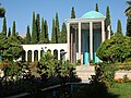 Mausoleum Saadi Shiraz in urbe Iraniae