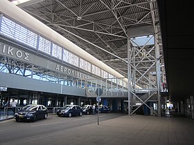 Aéroport de Thessalonique-Makedonía