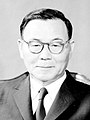 Ke-4 — Yun Bo-seon (berkhidmat: 1960–1962)