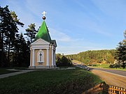 Мемориальная каплица в Салтановка